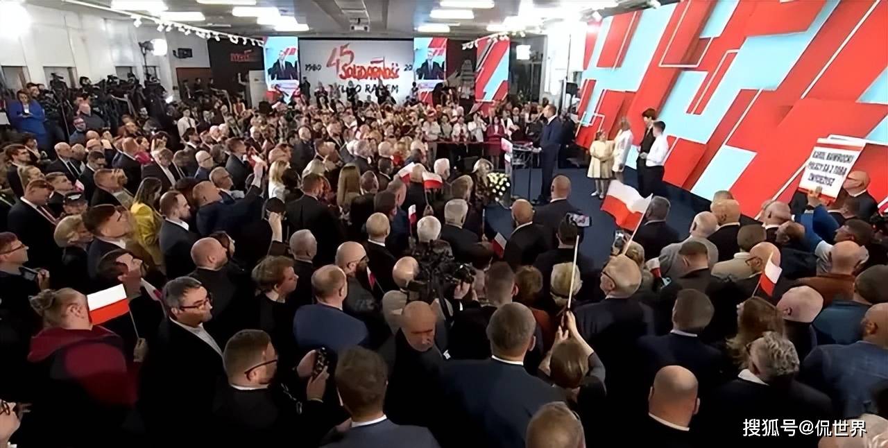 波兰队力挫乌克兰，提升了晋级机会