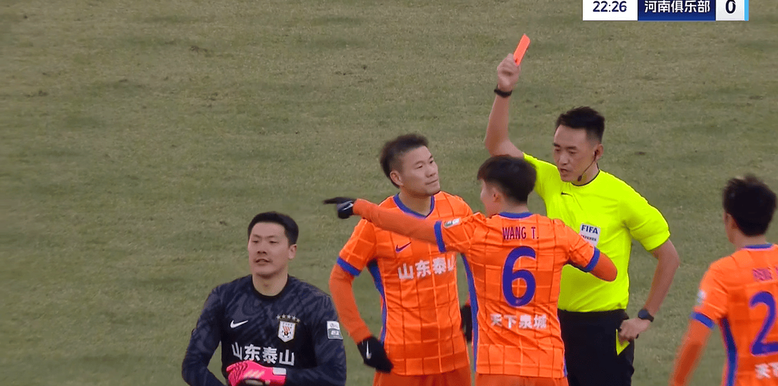 北控主场不敌山东泰山遗憾失利 北控主场不敌山东泰山遗憾失利