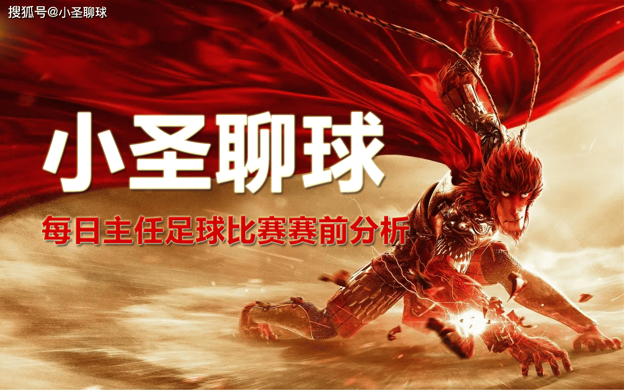 都灵主场大胜保持不败,排名节节攀升 都灵主场大胜保持不败,排名节节攀升