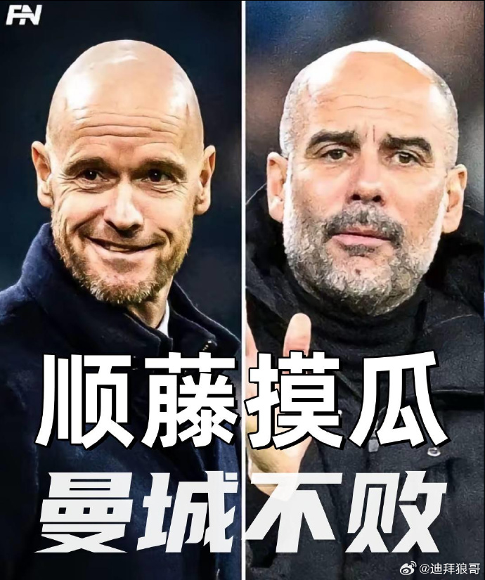 利物浦遭遇两连败，实力备受质疑