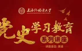 意甲联赛严阵以待，齐心抗击新冠疫情
