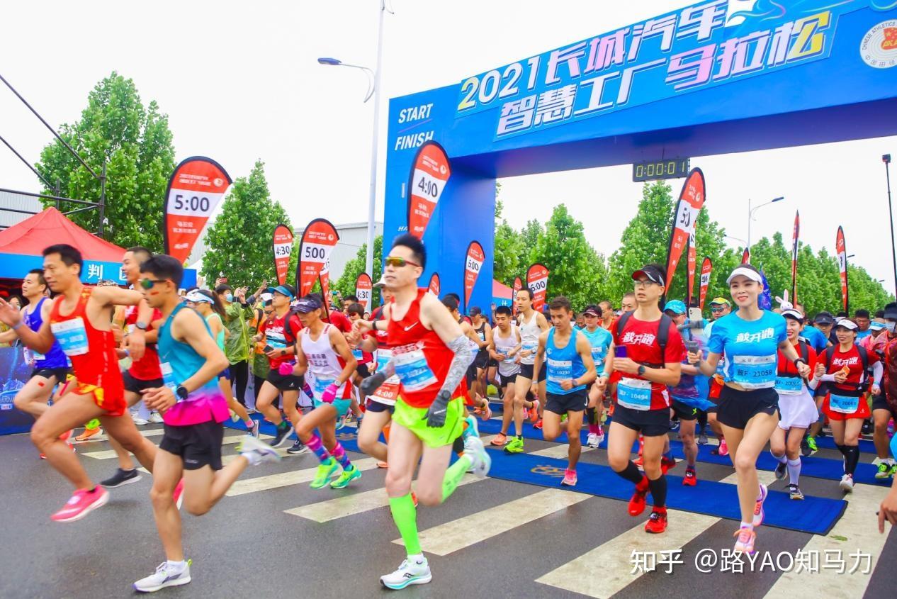 强弩之末的对决即将上演：谁将在赛场上尽显实力