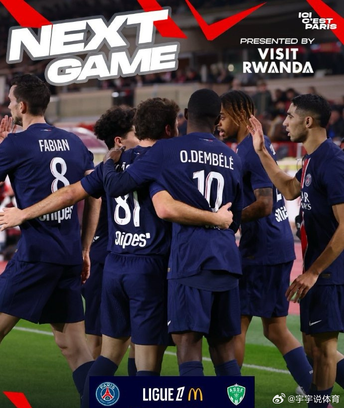 法国队挺进强,斩获关键胜利 法国队挺进强,斩获关键胜利